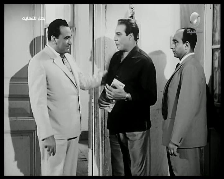 بدر نوفل - فريد شوقي - نظيم شعراوي