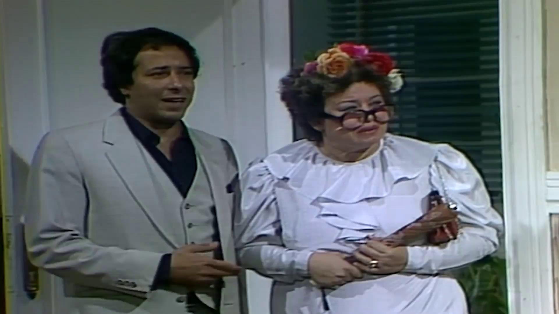 رجاء سراج - صلاح السعدني