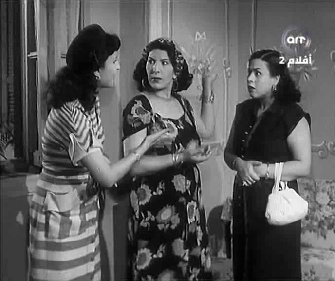 وداد حمدي - زينات صدقي - نعيمة عاكف