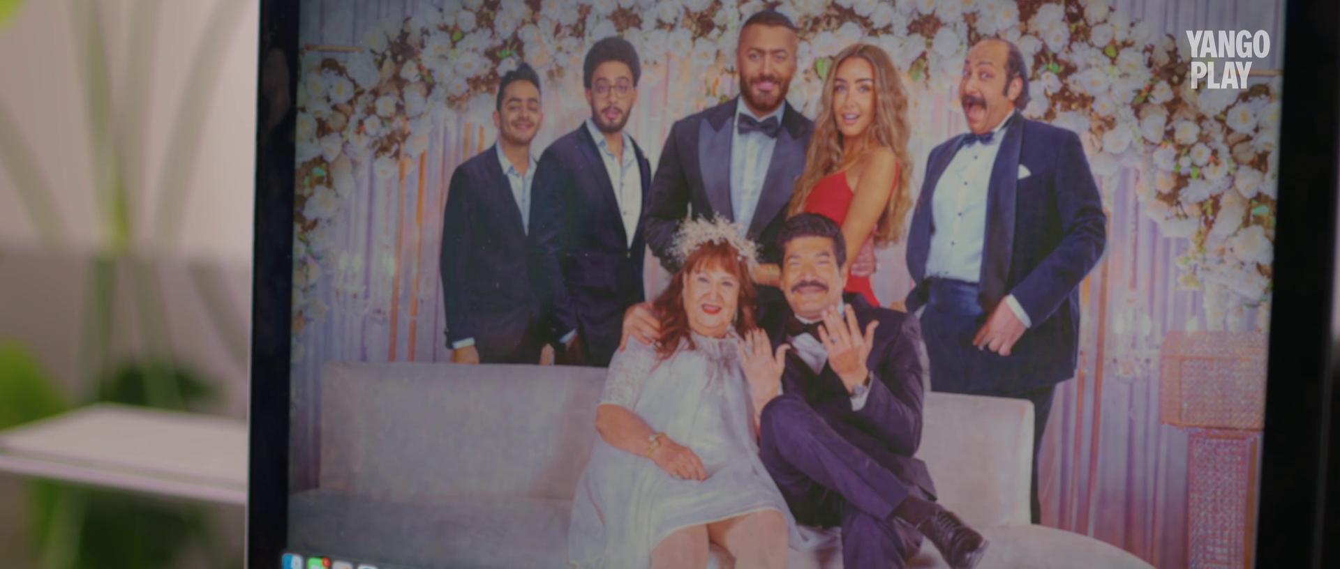 محمد ثروت - هنا الزاهد - تامر حسني - باسم سمرة - ميمي جمال - عصام السقا