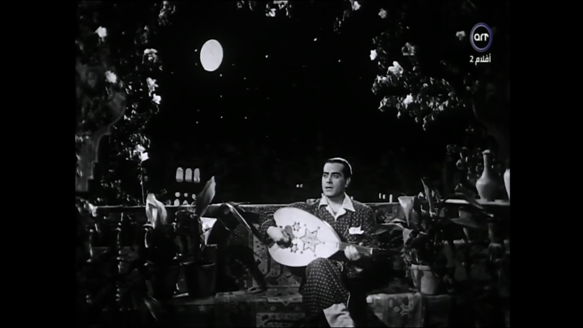 فريد الأطرش