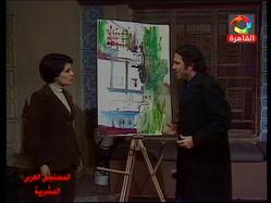 series: Al-Mashrabeya: Mahmoud Al-Heddiny - Fardous Abdel-Hamid