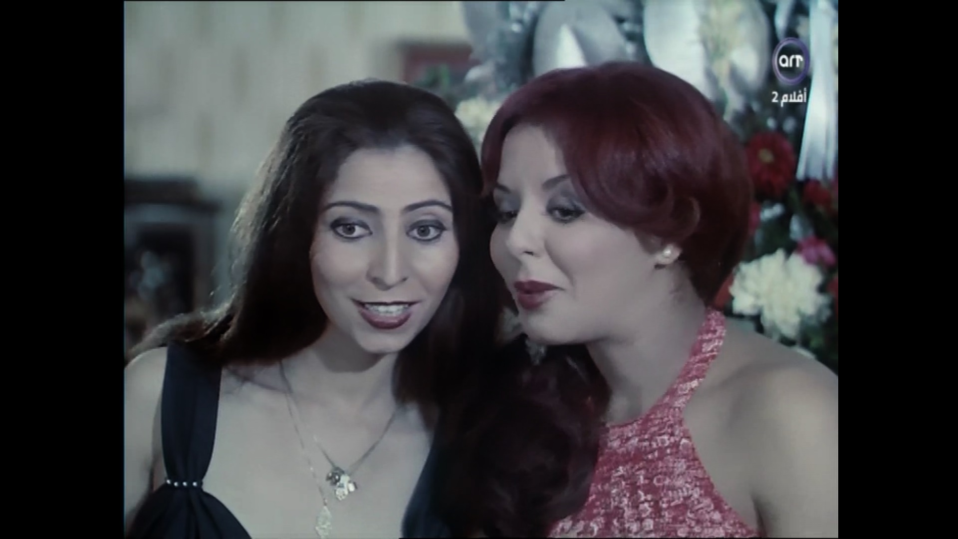 Mona Abdallah
	  	 	 - Hayam Abdel-Latif