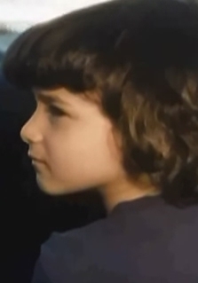 ياسمين