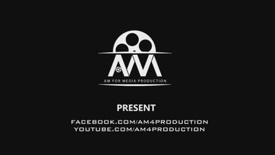 بوستر إي إم فيلم