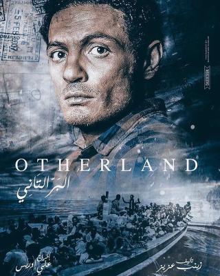 البر التاني