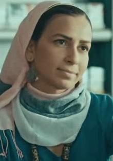 هنا جاد