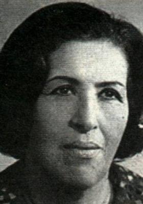آمال زايد