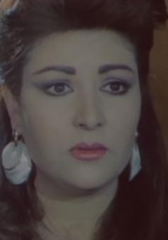 صورة 1 ل عفاف شعيب -