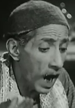 السبع أفندي