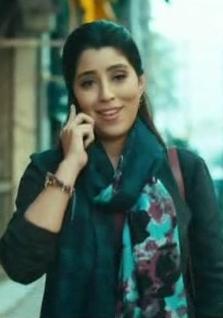 Poster - Ayten Amer