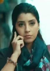 Poster - Ayten Amer