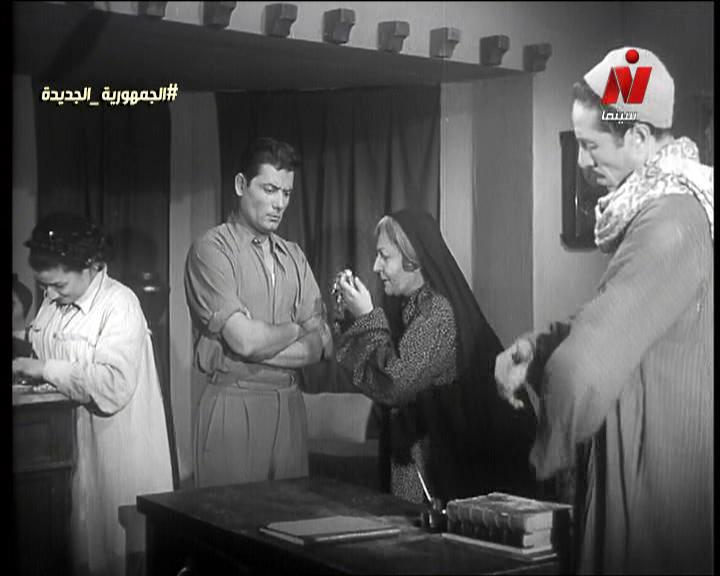 محمد صبيح - نجمة إبراهيم - شكري سرحان - ثريا حسن