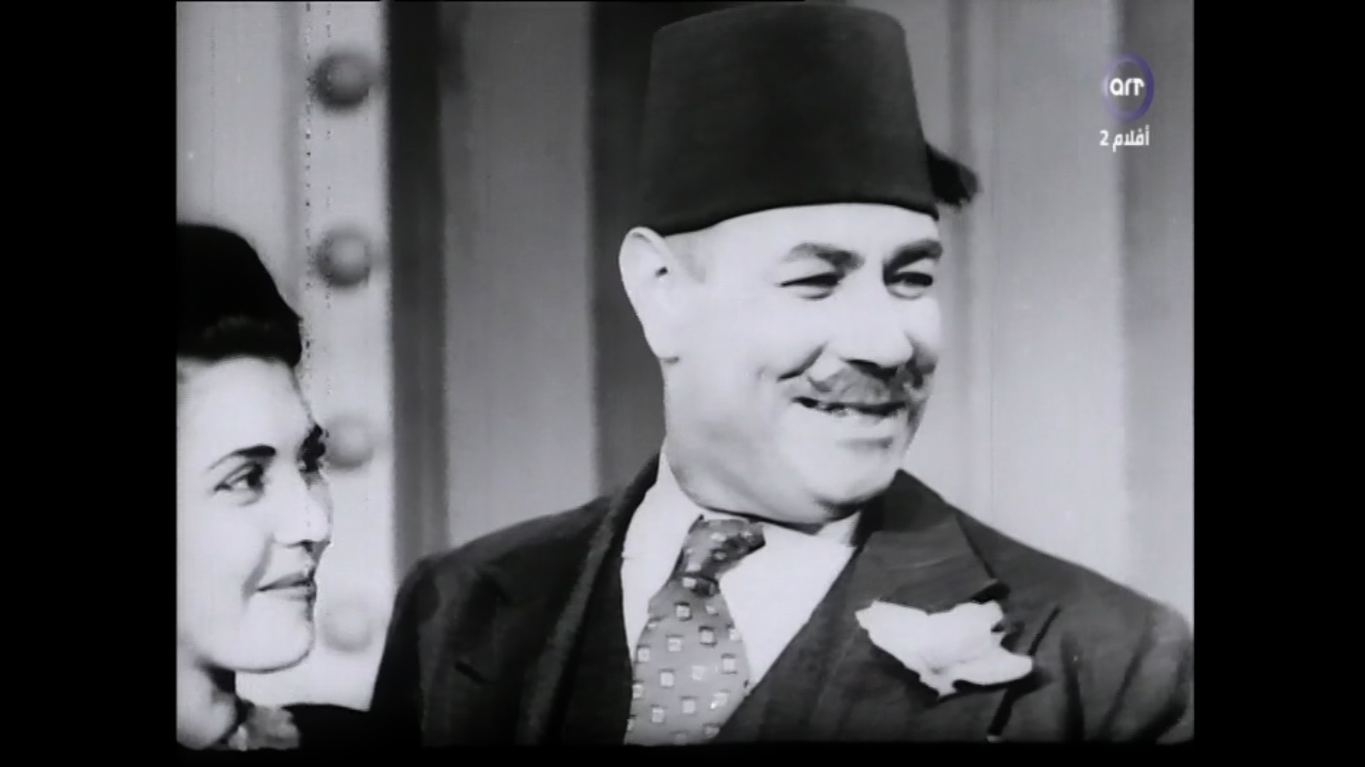 حسن فايق - تحية كاريوكا