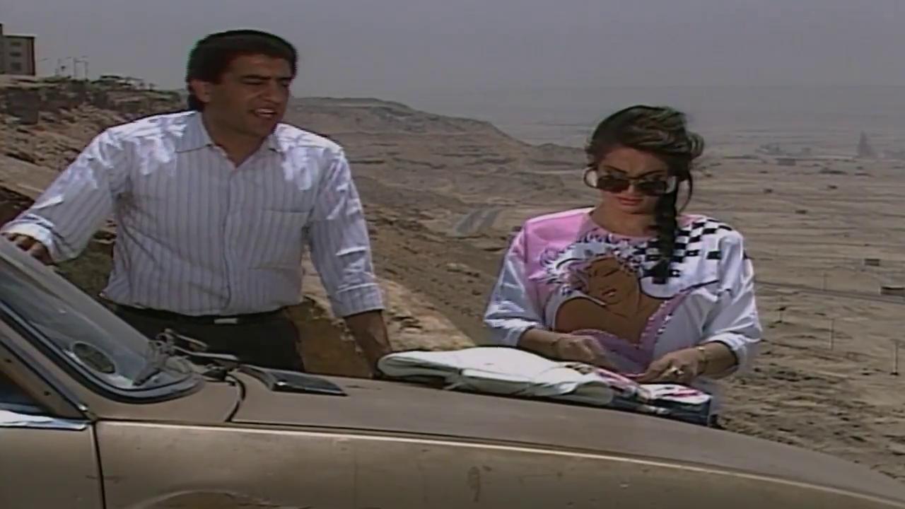 Shahira
	  	 	 - Samir Hussein