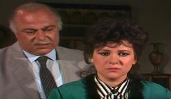 مسلسل: ليالي الحلمية 2: دلال عبد العزيز - عطية عويس
