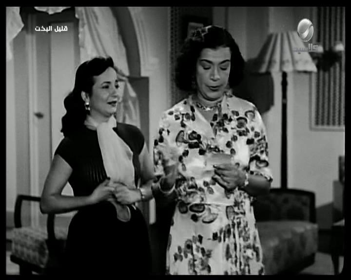 جمالات زايد - شادية