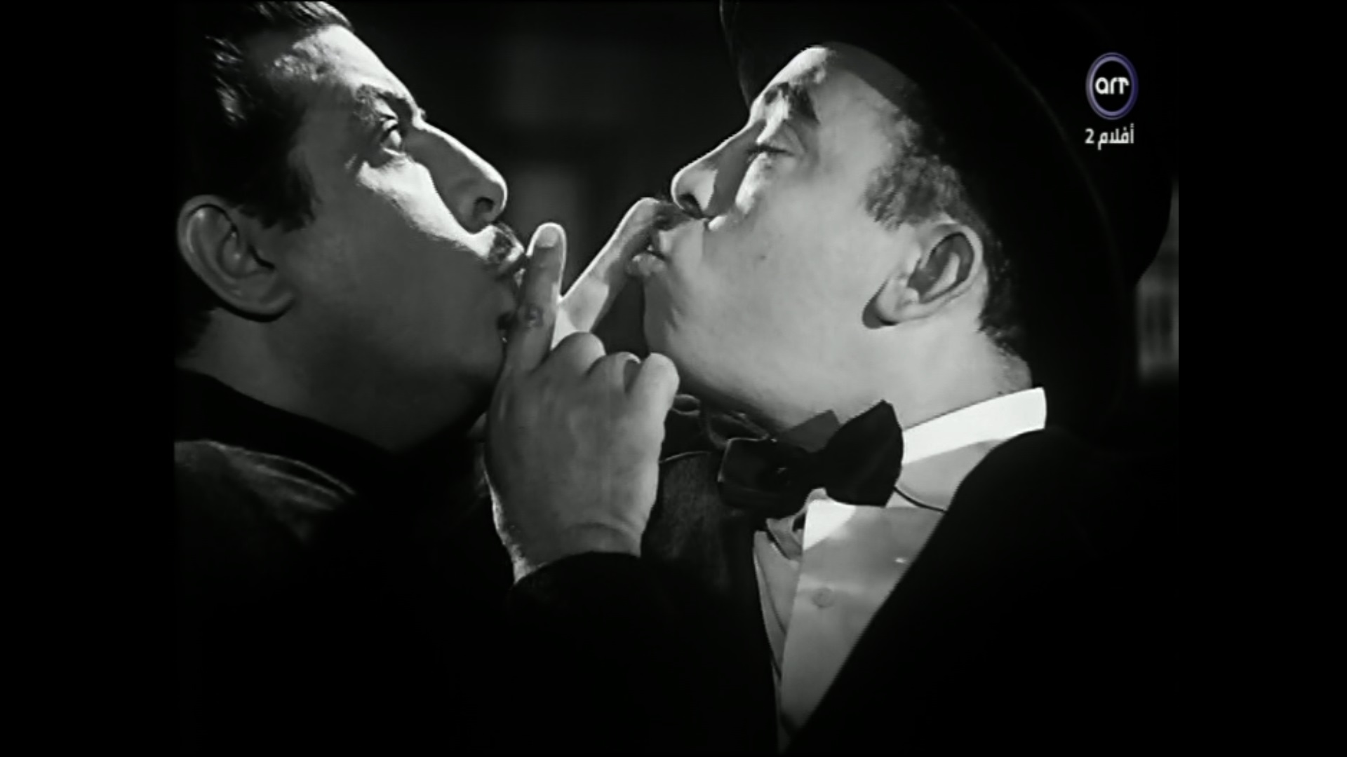 إسماعيل ياسين - أنور وجدي