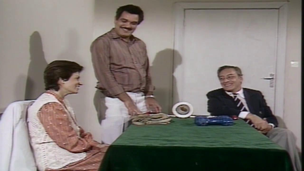 gamil rateb - enaam salousa