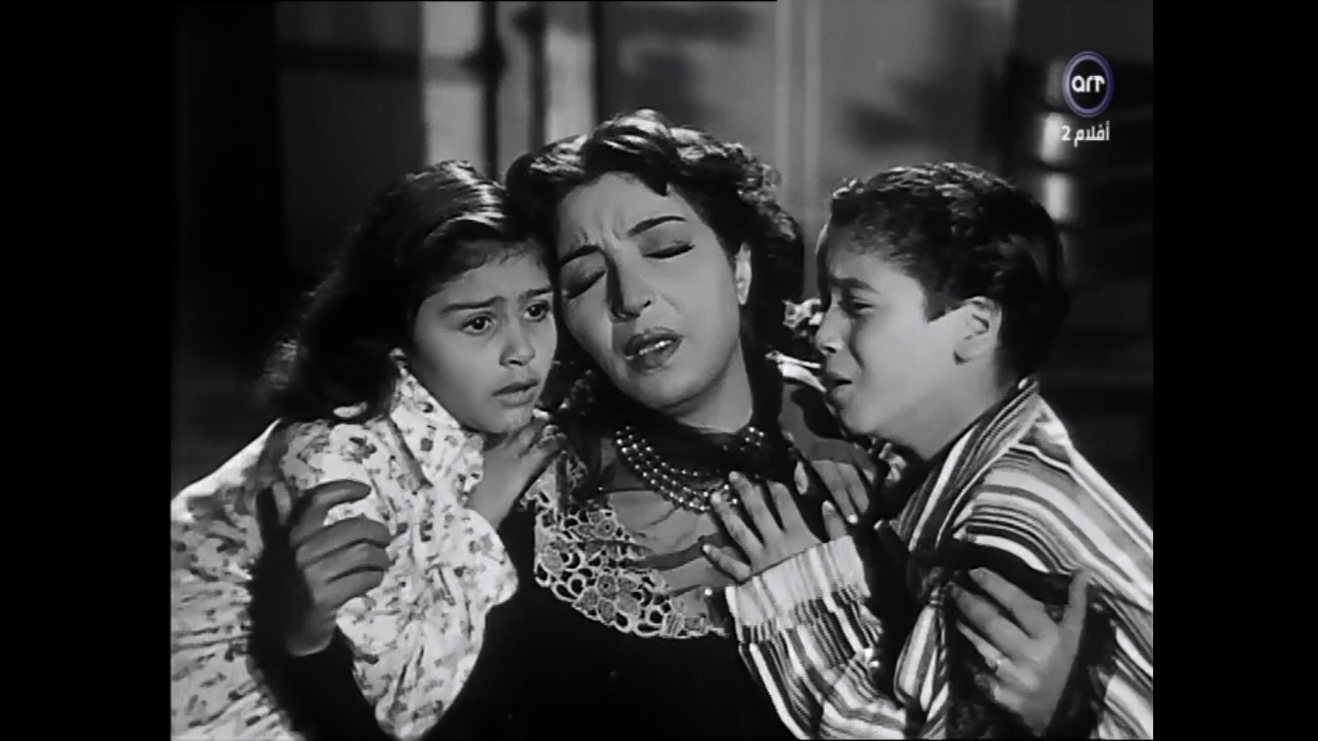 طلعت عطية - عزيزة أمير - ناهد عزمي