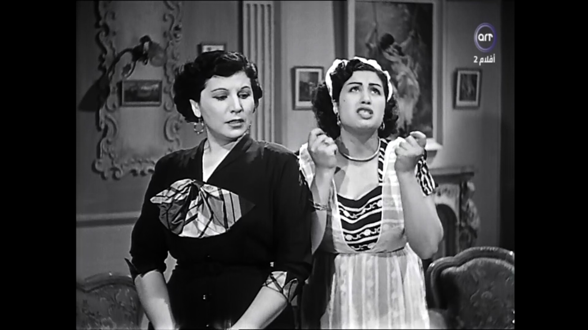 علية فوزي - زوزو ماضي