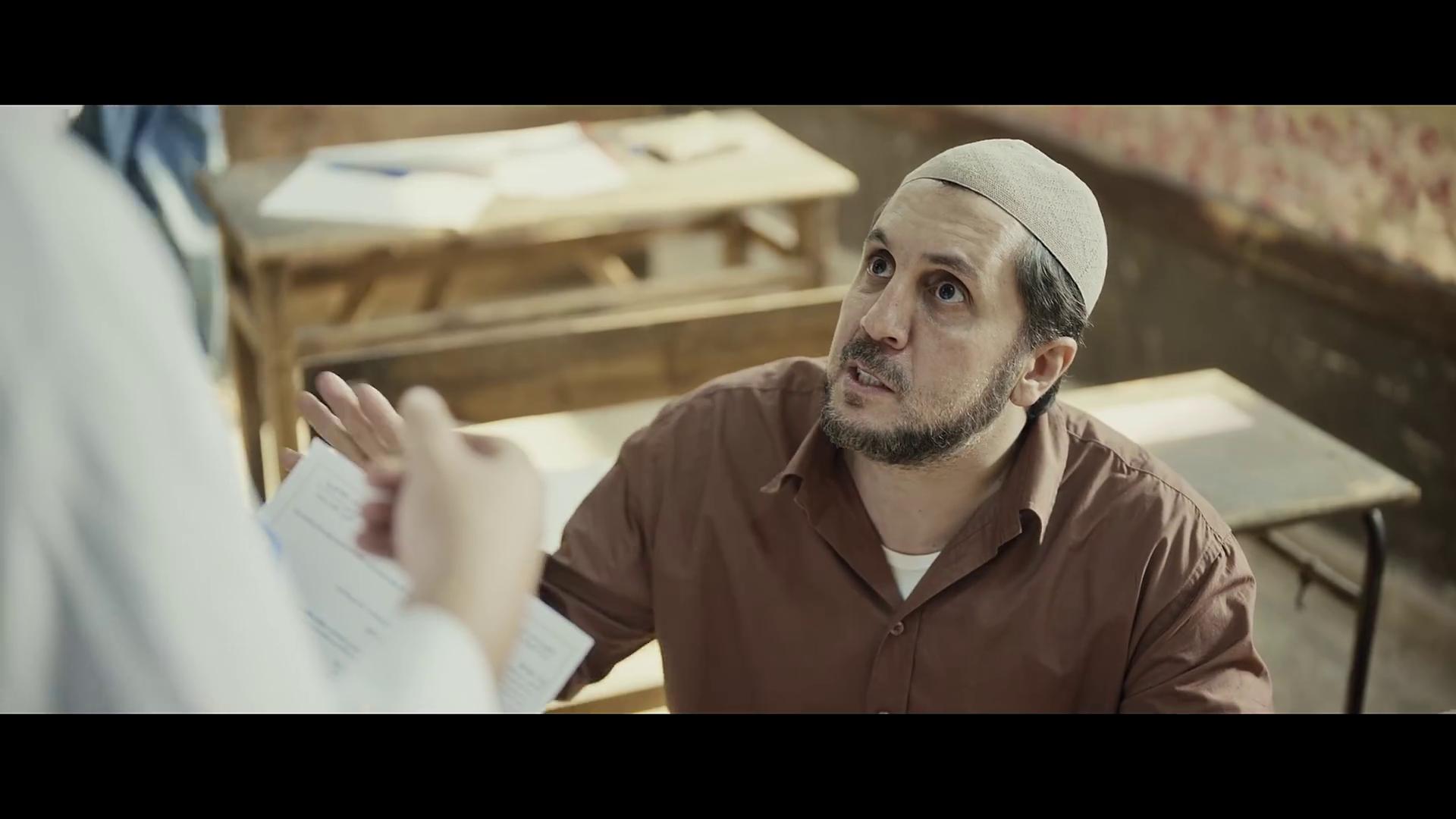 هشام ماجد