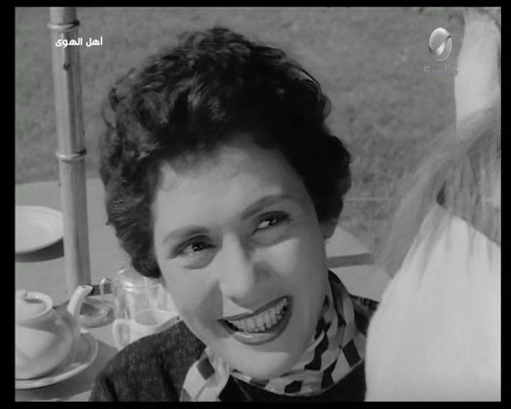 تحية كاريوكا