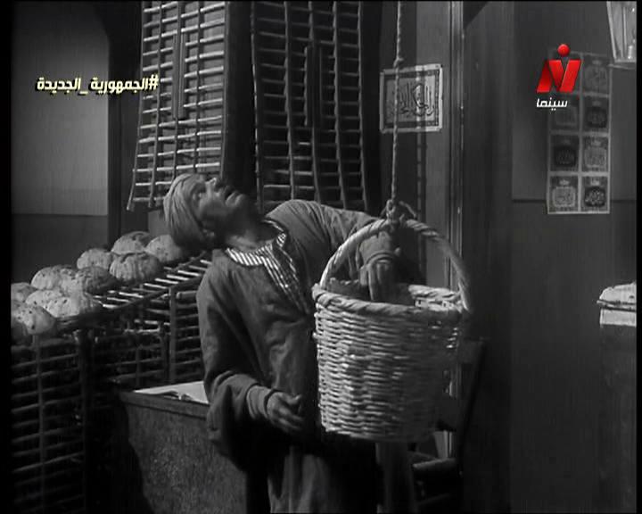 حسن الدويني