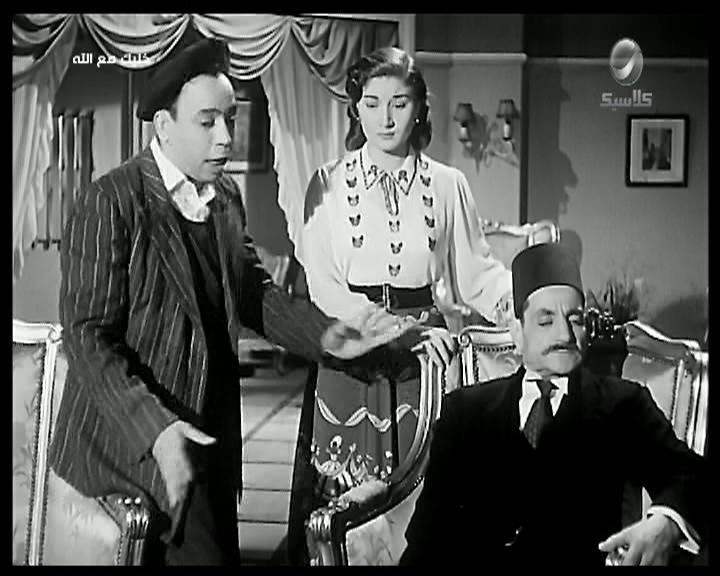 عبد الوارث عسر - نادية رياض - إسماعيل ياسين