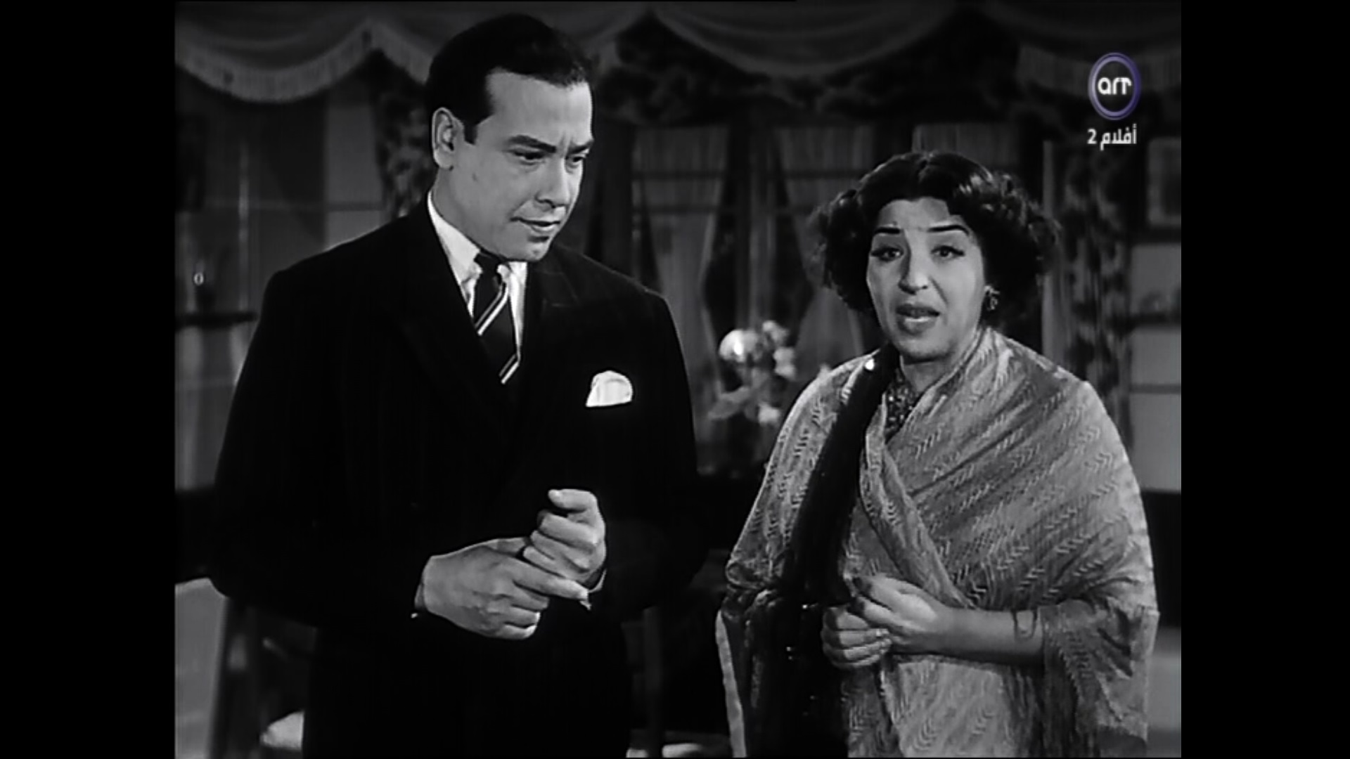 عزيزة أمير - محسن سرحان