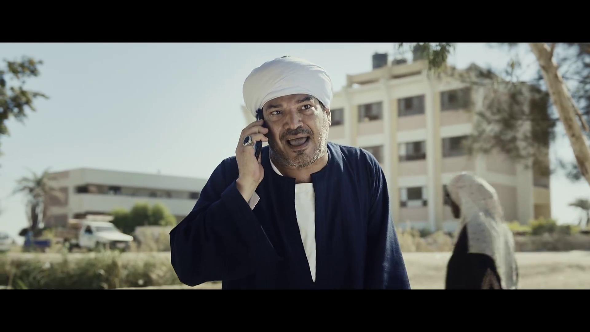 باسم سمرة