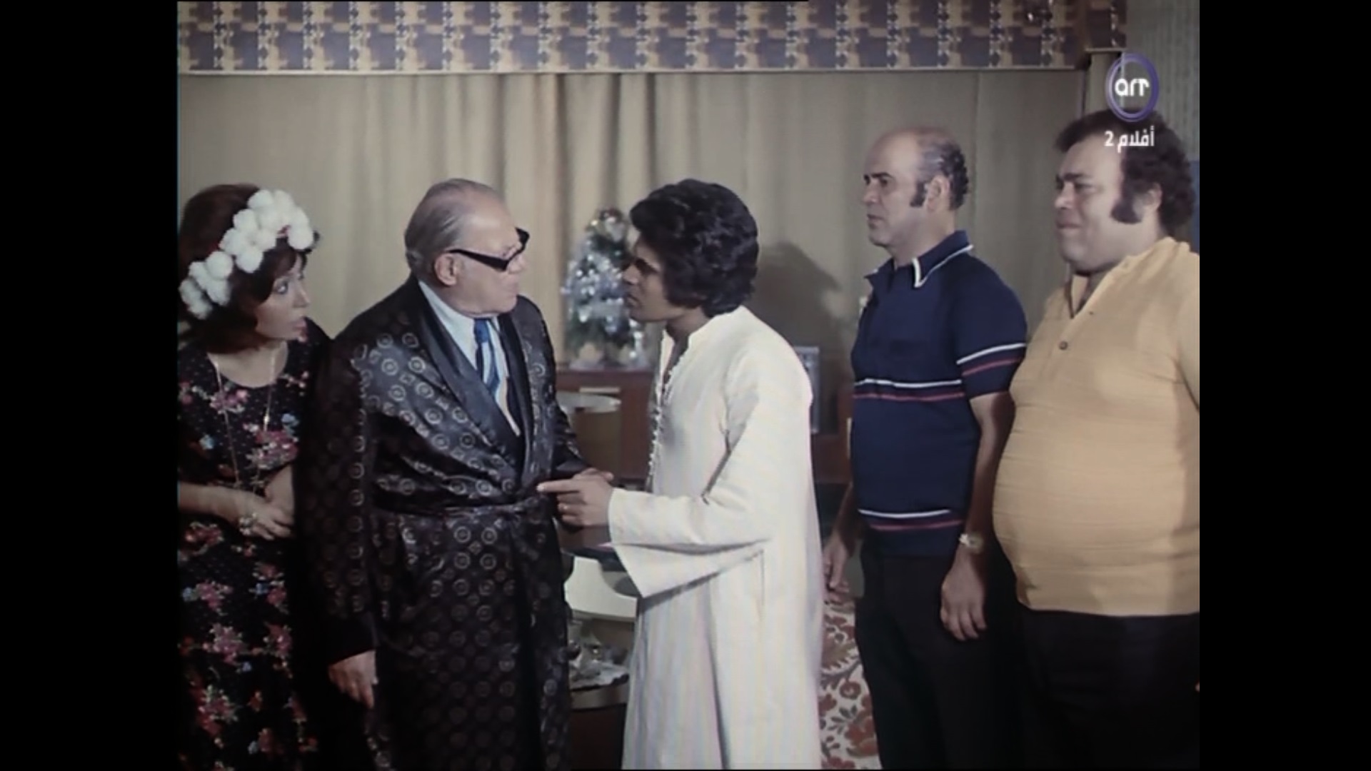 حسن توتالة - أحمد جمهورية - أحمد عدوية - سلامة إلياس - أمل إبراهيم