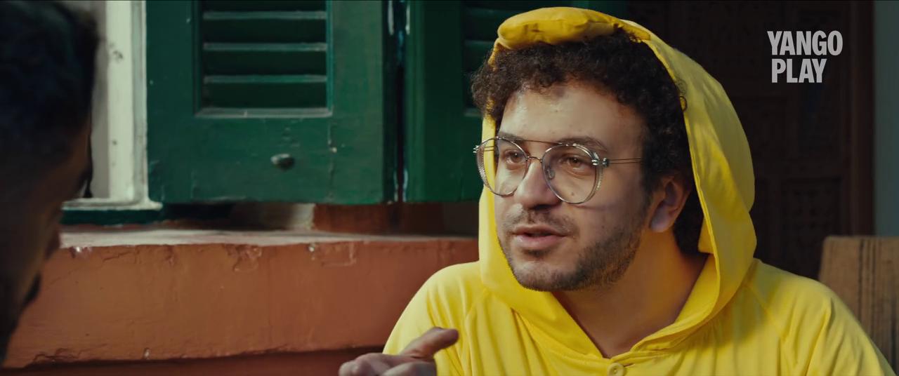 Ahmed Essam Al Sayed