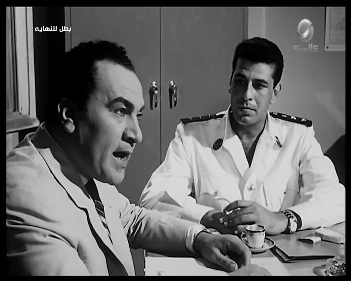 محمد الدفراوي - نظيم شعراوي