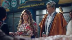 مسلسل: المعلم: طارق النهري - انتصار