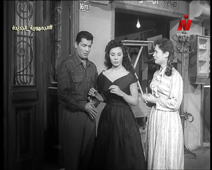 زهرة العلا - ماجدة - شكري سرحان