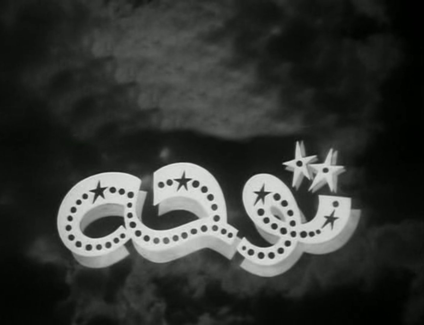 توحة