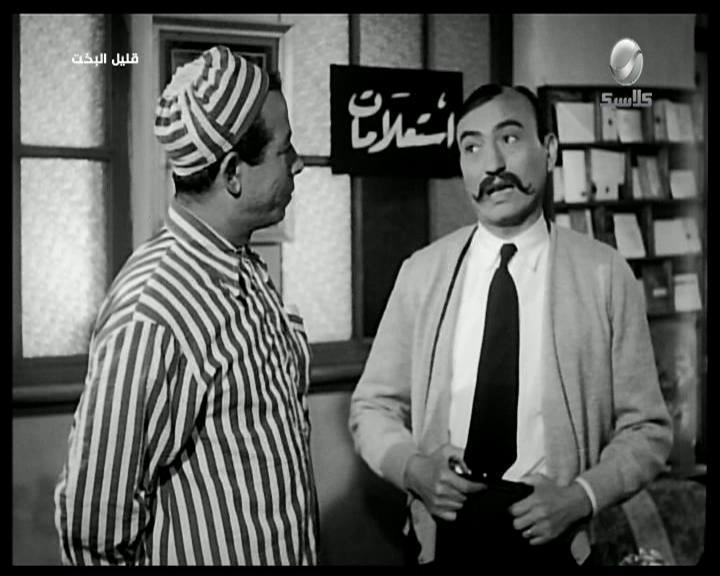 عبد الغني النجدي