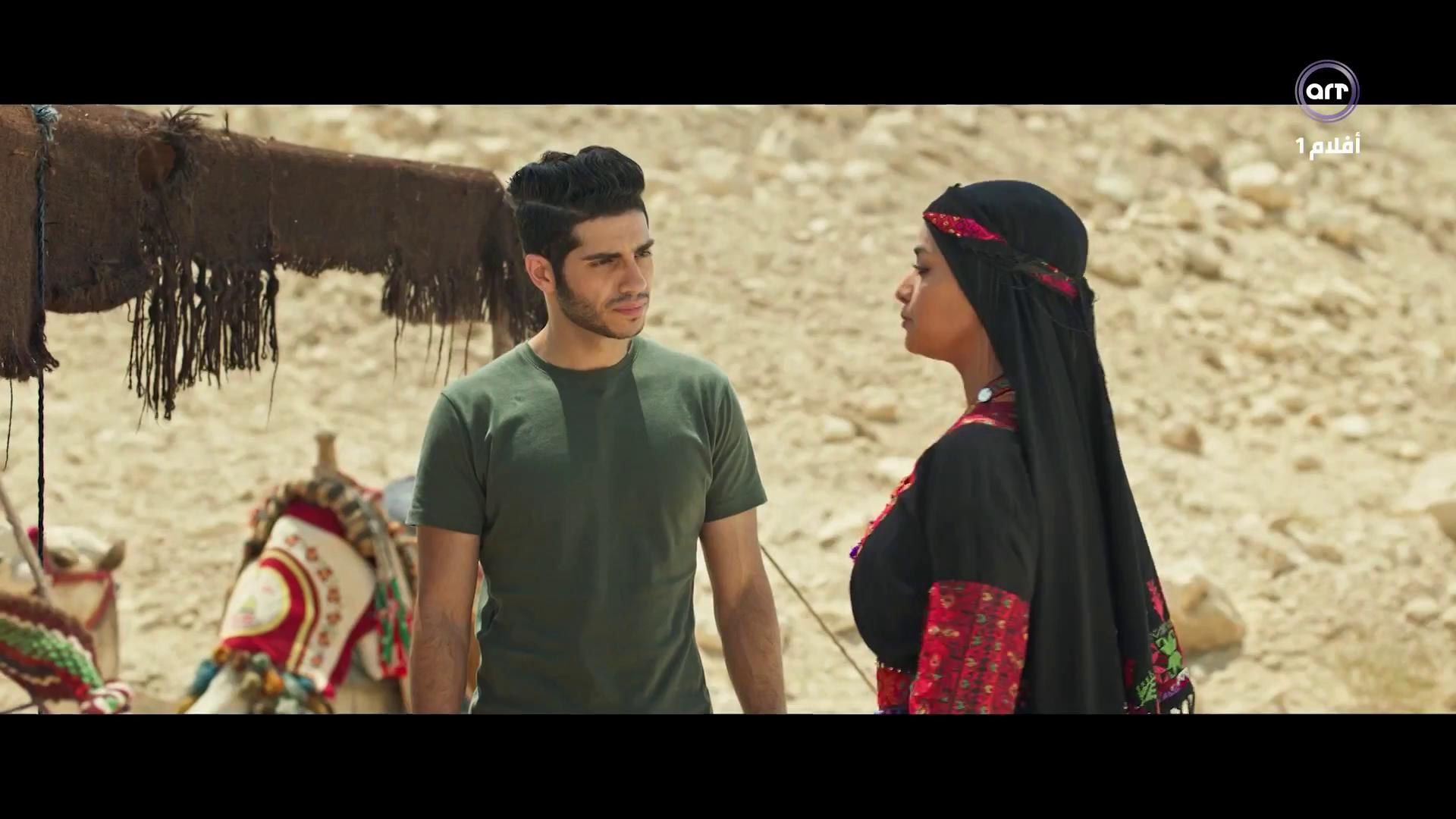 Nancy Salah
	  	 	 - Mena Massoud