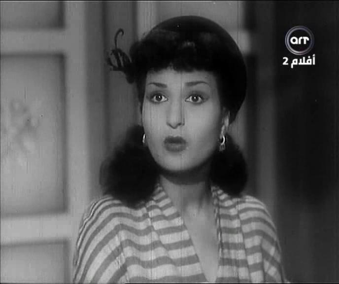 Naiema Akef