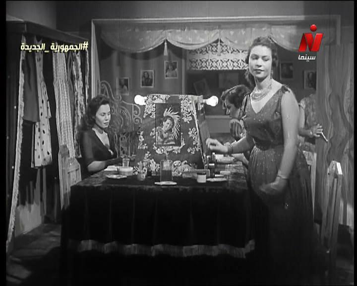 Amal Salem
	  	 	 - Magda