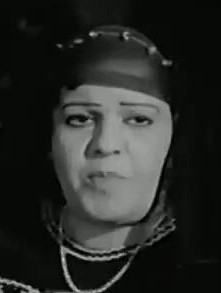 زيزي كامل
