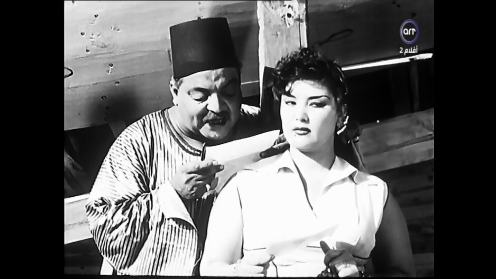 سميحة توفيق - السيد بدير