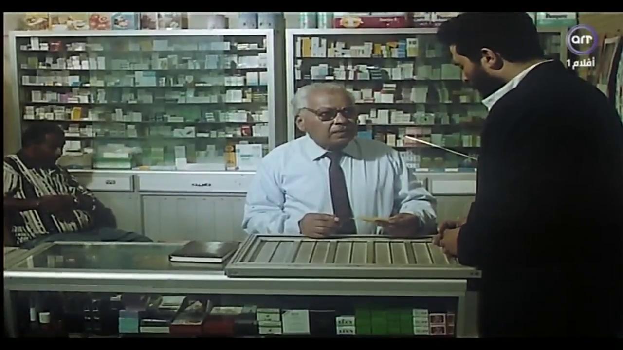 أحمد كمالي