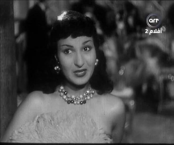 Naiema Akef