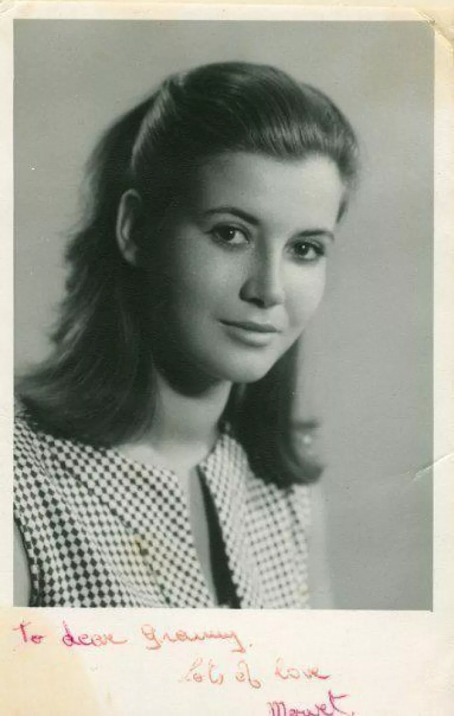 صورة 1 ل ميرفت أمين -