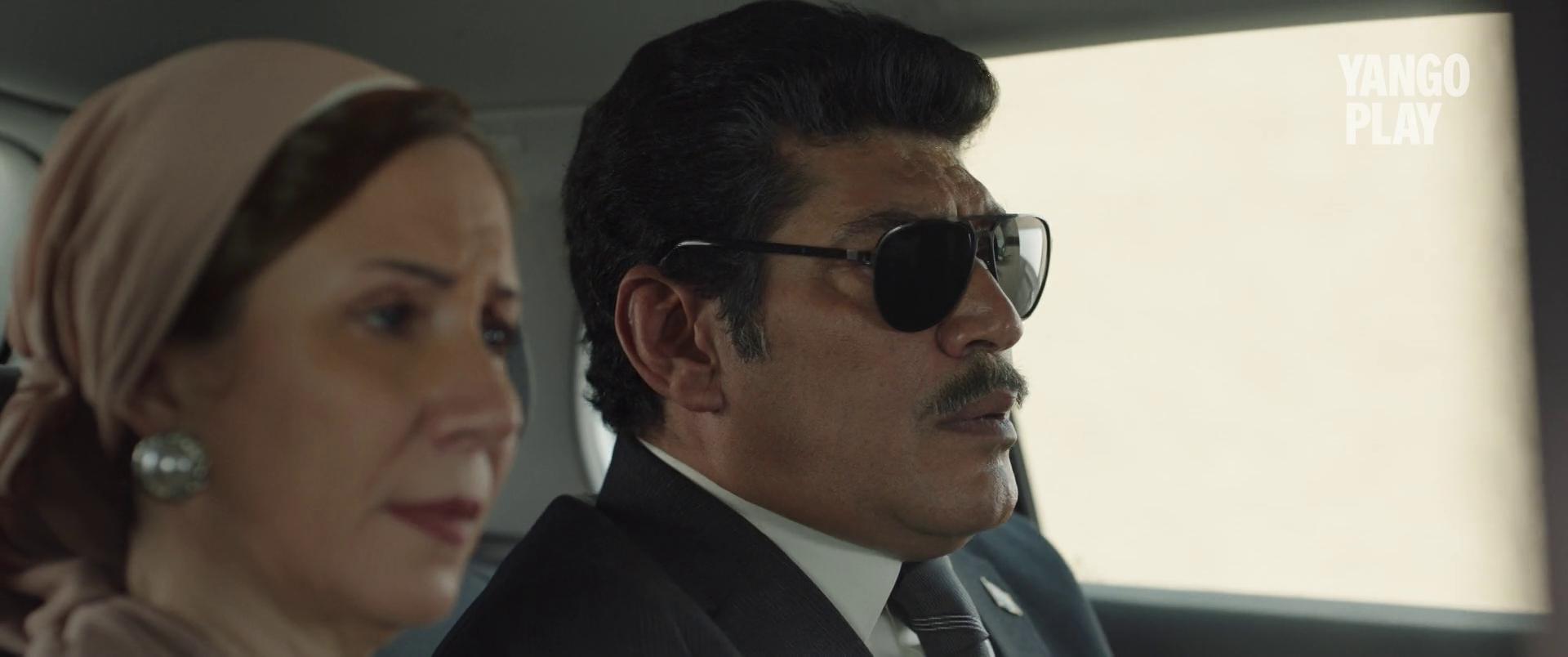 Basem Samra
	  	 	 - Naira Aref