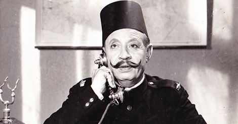 بوستر - إبراهيم حشمت