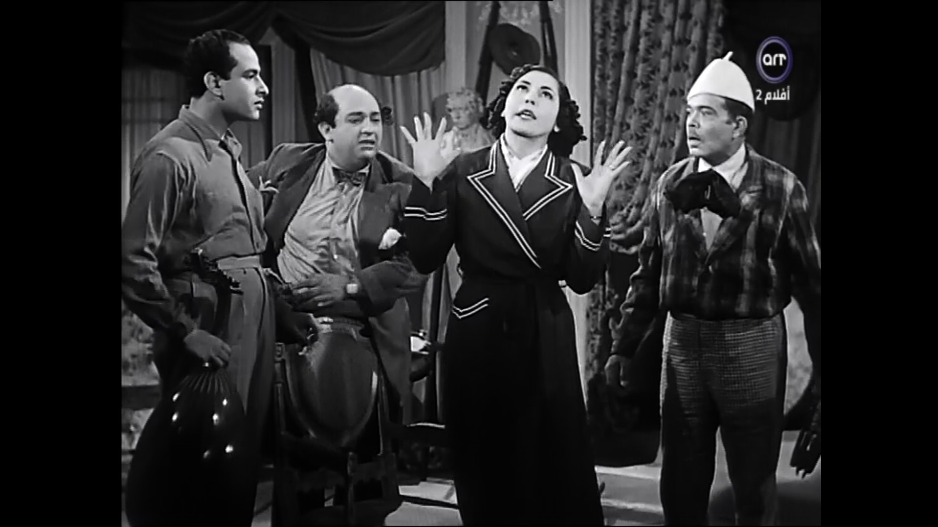 علي الكسار - تحية كاريوكا - إلياس مؤدب - عبد الرحمن إبراهيم