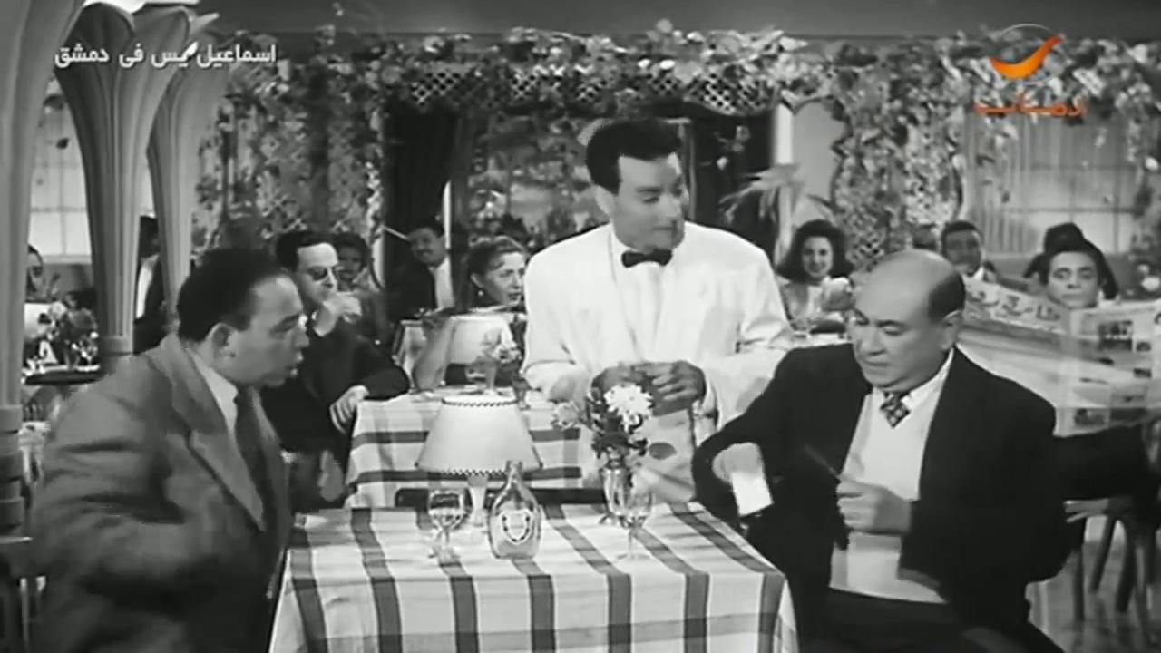 Hassan Fayek
	  	 	 - Ismail Yassine